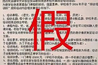 麦穗丰：周琦和白矮组合是仅有合格球员 广东若想争胜还得调阵容